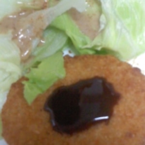 カレーコロッケ